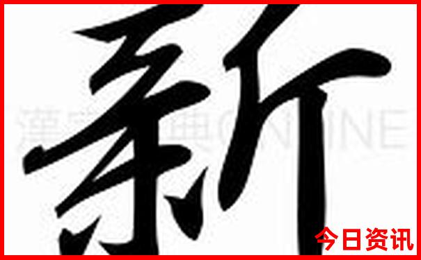 成都到西安旅游攻略3天自助游